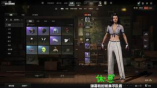 你濠-11185769