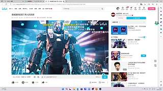 好久不见，乱斗开启