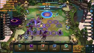S17帮上分新赛季可外服
