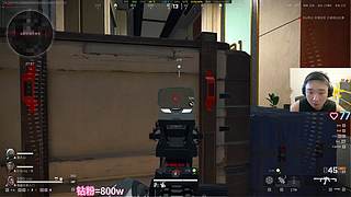 花小钱办大事！