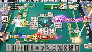 八点到！！
