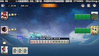 八点到！！