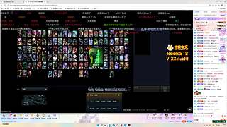 打打守望！11694839