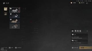 打打守望！11694839