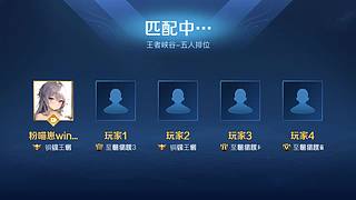 摸鱼选手在线摸鱼