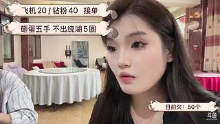 尼豪啊！我是甜菜啊！