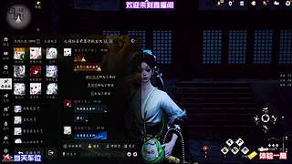 武学修炼，高效升级途径