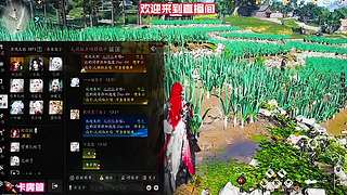 离谱道具投掷，误伤自家队友