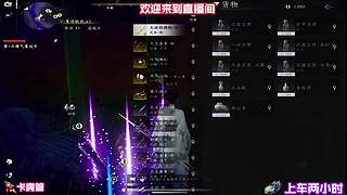 离谱道具投掷，误伤自家队友