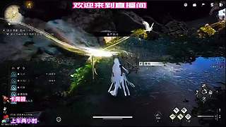 匹配路人话痨，全程弹幕聊天