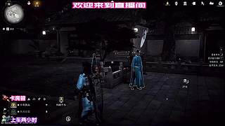 匹配路人话痨，全程弹幕聊天