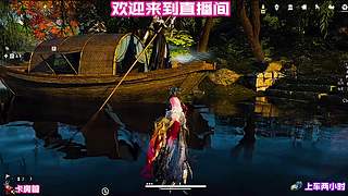 开启非凡武侠之旅，创造辉煌传奇
