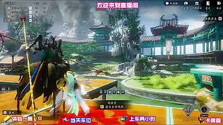参与热闹江湖庆典，感受欢乐氛围