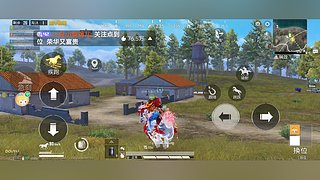 东北反差甜妹