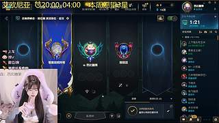 （有车位）将队友护至身前
