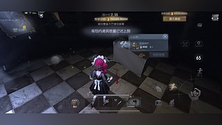 与君漫漫的直播间