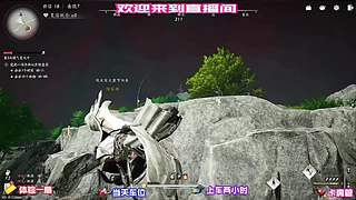 装备洗练，极品属性打造
