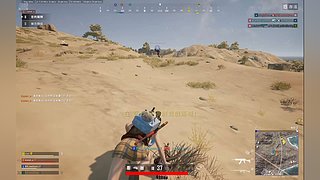 PUBG萌新选手
