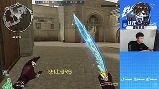 S28白鲨加油！