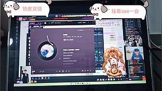 轮椅小羽毛来咯发烧养病中