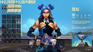 是一只鱼啊a的直播间