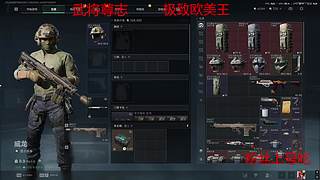 尊志zzzzzzzz的直播间