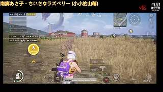 微信区-有车位