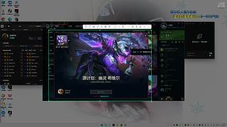 努力训练 下赛季去TES