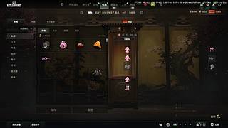神秘的直播间 88080