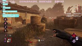 人屠双边下饭猫