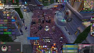 NAXX  TOC+ZG SS!