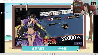甲鱼：电子伊迪恢复中心