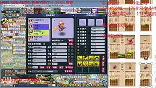 又菜又爱玩的 2909994