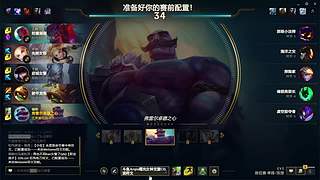 CHENLI的直播间