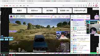 【双倍+1元+钻粉限时】帅哥直播.