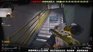 备战巅峰赛 为斗鱼争光
