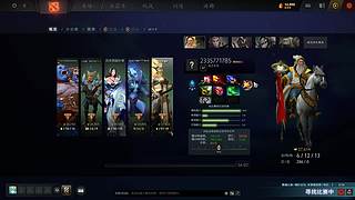 娱乐，单排~