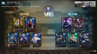 CF不忘初心、励志前行