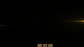 嘻嘻嘻嘻嘻嘻 4720132