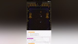玩玩铁道~