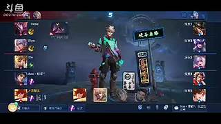 CRD克徕帝袁帅的直播间