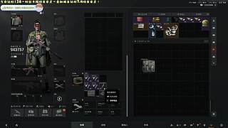 【钻粉138】暗区新赛季！开干！