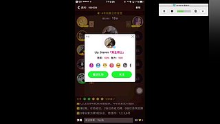 强的不是我，是她~
