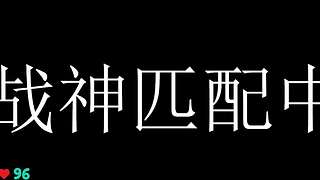 进来看看好玩