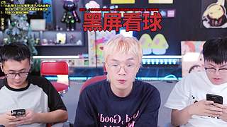 海上足球！！