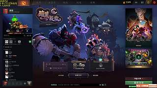 你懂下棋吗？