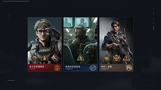 菜就多恋！！