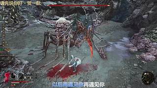 墨寂轩的直播间