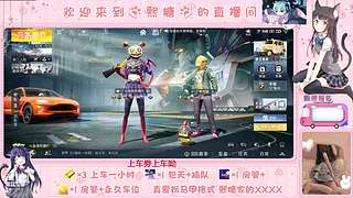【有车位】这个女人是谁？
