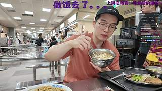 金枪客折磨
